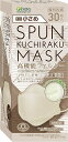 KUCHIRAKU MASK  O[W30 y4562355182030zyz(N`N}XNj