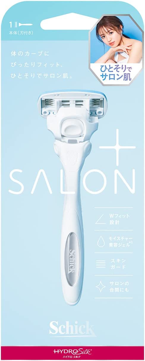 【送料無料】シック ハイドロシルク サロンプラス ホルダー 本体(刃付き)(1個) 【4891228308223】