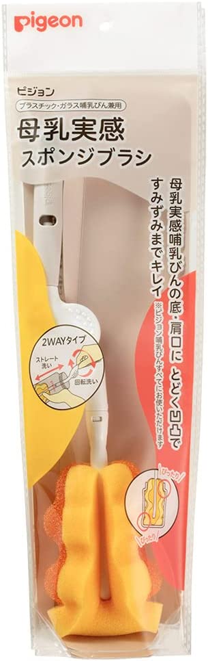 【ピジョン 母乳実感 スポンジブラシの商品詳細】 ●母乳実感哺乳びんの底・肩口にとどく凹凸ですみずみまでキレイに ●スリムタイプ哺乳びん、母乳相談室哺乳びんなど、様々なピジョン哺乳びんにお使いいただけます。 ●ラクにしっかり洗える2WAY機能 ●ヘッドが回転するから、すみずみまで楽々洗える ●ストレート洗いでしっかり洗える ●フックに掛けられる穴付き ●楽に回せるハンドル角度 ●しっかり持てるツマミ ●メッシュのスポンジを挟みこんだ2層構造ですみの汚れをしっかり落とします。 ●びんの内側に密着し肩部までしっかり洗えるデコボコ形状 ●コシのある折り返しでスポンジ形状が、びん底のガンコな汚れを落とします。 【使用方法】 ・回転洗い：ハンドルだけを持って、回してください。 ・ストレート洗い：ハンドルとツマミ部をいっしょに持つと、回転せずストレート洗いができます。 ★ブラシの交換方法 ・ブラシの取外し ブラシヘッドを持ち、柄を矢印の方向に回して外してください。 ・ブラシの取付け (1)柄の凸部をブラシヘッドの凹部に合わせながら差し込みます。 (2)ブラシヘッドを持ち、柄を矢印の方向に印が合うまで回してください。※無理に回すと破損するおそれがあります。 【規格概要】 ★ブラシ ・原材料：ポリウレタン ・耐熱温度：80度 ★ブラシヘッド ・原材料：ポリプロピレン ・耐熱温度：80度 ★柄 ・原材料：ポリプロピレン ・耐熱温度：120度 ★ハンドル ・原材料：ポリプロピレン ・耐熱温度：120度 【注意事項】 ★使用上の注意 ・哺乳びんへのブラシの出し入れは、ぬれた状態で軽く回しながら行うと簡単でスポンジが長持ちします。 ・スポンジを無理にねじったり、引っ張ったりしますと、裂けや、ちぎれの原因になる事があります。特にスリムタイプ哺乳びんではお気を付けください。 ・ご使用後は必ず、洗剤をよく洗い流し、水を切って直射日光を避けて乾燥させてください。 ・ブラシは消耗品です。摩耗や汚れが目立ってきたら新しいものと交換をしてください。 ・本品は哺乳びん洗い用ブラシです。用途以外のご使用はお避けください。 ・煮沸・電子レンジ・薬液消毒はできません。 ・直射日光に長時間さらしますと退色劣化することがあります。 ・火のそばや高温になる場所には置かないでください。 ・お子さまの手の届かない場所に保管してください。 【原産国】 中国 【ブランド】 母乳実感 【発売元、製造元、輸入元又は販売元】 ピジョン リニューアルに伴い、パッケージ・内容等予告なく変更する場合がございます。予めご了承ください。 ピジョン 103-8480 東京都中央区日本橋久松町4番4号 0120-741-887 広告文責：株式会社ドラッグWAKUWAKU TEL：0439-50-3389