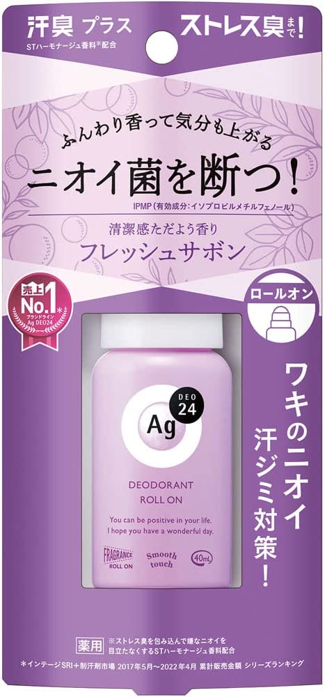 エージーデオ24 デオドラントロールオンDX フレッシュサボン(40ml)【4550516475084】