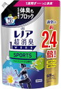 楽天ドラッグWAKUWAKUレノア 超消臭1WEEK 柔軟剤 SPORTS フレッシュシトラス【4987176167767】特大サイズ 詰替（920ml）【レノア】