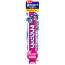 ■タフグリップ クッション ピンク 【小林製薬】 溶けない・べたつかない入れ歯安定剤。 新処方塗り広げやすいクッションタイプ。 部分入れ歯にも・総入れ歯にも。 ■内容量　40g ■成分 酢酸ビニル樹脂、アンモニオアルキルメタクリレートコポリマー、無水エタノール、赤色102号アルミニウムレーキ、精製水(アルコール含有) ■次の人は使用しないこと ・製品又はアルコールによる過敏症状(発疹・発赤、かゆみ、はれ等)を起こしたことがある人 ・入れ歯が直接ふれるところに荒れ、痛み、傷、はれ等の症状のある人 ・食べ物等の飲み込みが困難な人(喉に詰まる恐れがある) ■使用上の注意 ・長期連用しないこと。連用する場合には歯科医師に相談すること(歯ぐきがやせる、噛み合わせが悪くなることがある) ・製品の使用中又は使用後に発疹・発赤、かゆみ、はれ等の症状が現れた場合は、直ちに使用を中止し、製品の添付文書を持って医師、歯科医師又は薬剤師に相談すること ・歯ぐきがやせる等により不適合になった入れ歯を製品で安定させるのは一時的な場合とし、できるだけ早く歯科医師に入れ歯の調整を相談すること ■発売元 小林製薬 541-0045 大阪府大阪市中央区道修町4-4-10 歯とお口のケア：0120-5884-05 ■原産国　日本 ■区分　管理医療機器（医療機器認証番号：303ALBZX00032000） 文責：株式会社ドラッグWAKUWAKU　登録販売者　桑原芳浩 広告文責：株式会社ドラッグWAKUWAKU TEL：0439-50-3389