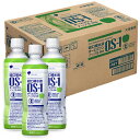 【送料無料】大塚製薬オーエスワン(OS-1)アップル風味500mlX24本(1ケース)【4987035652212】【経口補水液】沖縄地方へは別途送料が掛かりま...