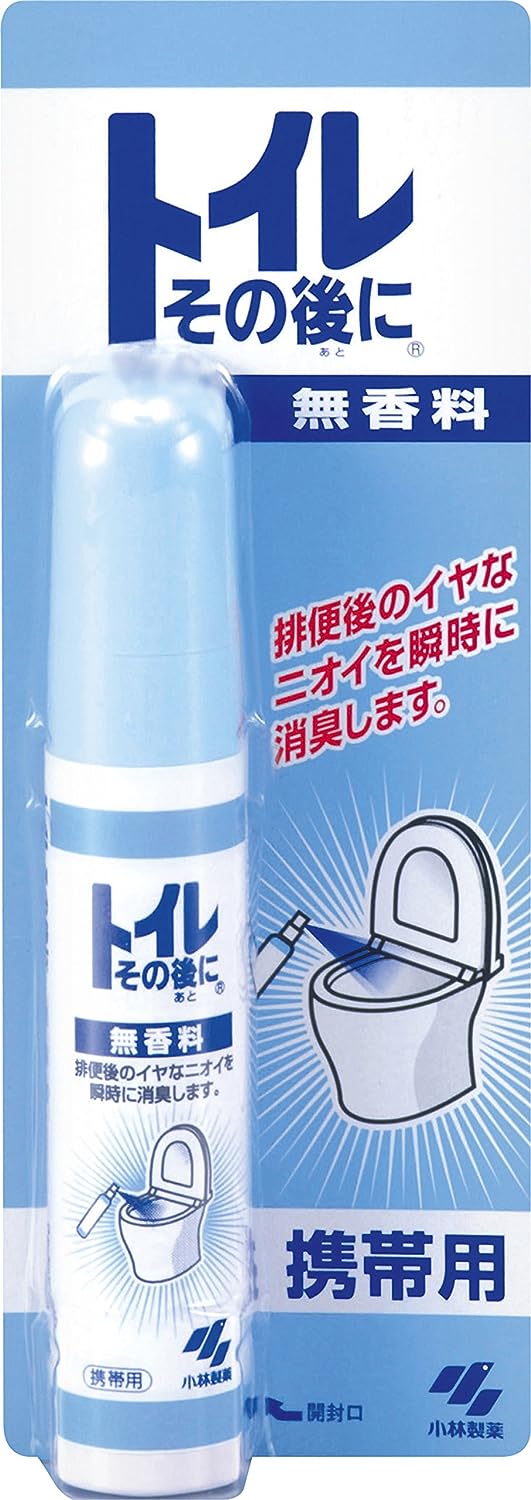 【メール便可】小林製薬 トイレその後に 携帯用 無香(23ml)【4987072315163】