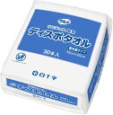 【サルバ ディスポタオル 個包装タイプの商品詳細】 ●衛生的でコンパクトなスティックタイプのディスポタオルです。 ●55cm*25cmと大判サイズのため、からだ全体をやさしく清拭できます。 ●温めても冷やしても快適にお使いいただける丈夫なディスポタオルです。 ●刺激があるアルコール成分を含んでおりません。 ●お肌のことを考え、リピジュアを配合しております。 【使用方法】 ・身体、顔、手の清拭介護用に。 ・スポーツ、レジャーのときの身体拭きに。 ・おむつ交換時のおしり拭きに。 【サルバ ディスポタオル 個包装タイプの原材料】 レーヨン、PET、PP／PE 【成分】 水、BG、オレス-12、ベンザルコニウムクロリド、ブチルカルバミン酸ヨウ化プロピニル、グリセレス-26、クエン酸、フェニルセロソルブ、ポリクオタニウム-51 【規格概要】 55cm*25cm 30本入 【注意事項】 ・直射日光の当たる場所や高温の所、乳幼児の手の届く所には保管しないでください。 ・乾燥に気を付けて保管してください。 ・皮膚トラブルがある場合やお肌に合わない場合はご使用を中止し、医師又は薬剤師にご相談ください。 ・本品は水に溶けませんので、トイレに流さないで衛生的に処理をしてください。 ・目に入らないように注意してください。粘膜および傷口には使用しないでください。 ・タオル保管機等の中に長時間放置すると基布が黄変することがあります。 ・開封後は早めにご使用ください。 【原産国】 日本 【ブランド】 サルバ 【発売元、製造元、輸入元又は販売元】 白十字 リニューアルに伴い、パッケージ・内容等予告なく変更する場合がございます。予めご了承ください。 白十字 171-8552 東京都豊島区高田3-23-12 0120-01-8910 広告文責：株式会社ドラッグWAKUWAKUTEL：0439-50-3389