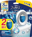 P&G ファブリーズ トイレ用 消臭芳香剤 消臭+抗菌 ウルトラ・フレッシュ・シャボンの香り(6.3ml×2個入)【4987176195289】