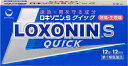 【送料無料】【第1類医薬品】ロキソニンSクイック12錠【4987107630025】【セルフメディケーション税控除対象】 鎮痛剤