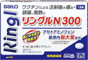 【送料無料4個パック】【第2類医薬品】リングルN300 (18錠入)X4個【4987316038612】【セルフメディケーション税控除対象】 鎮痛剤