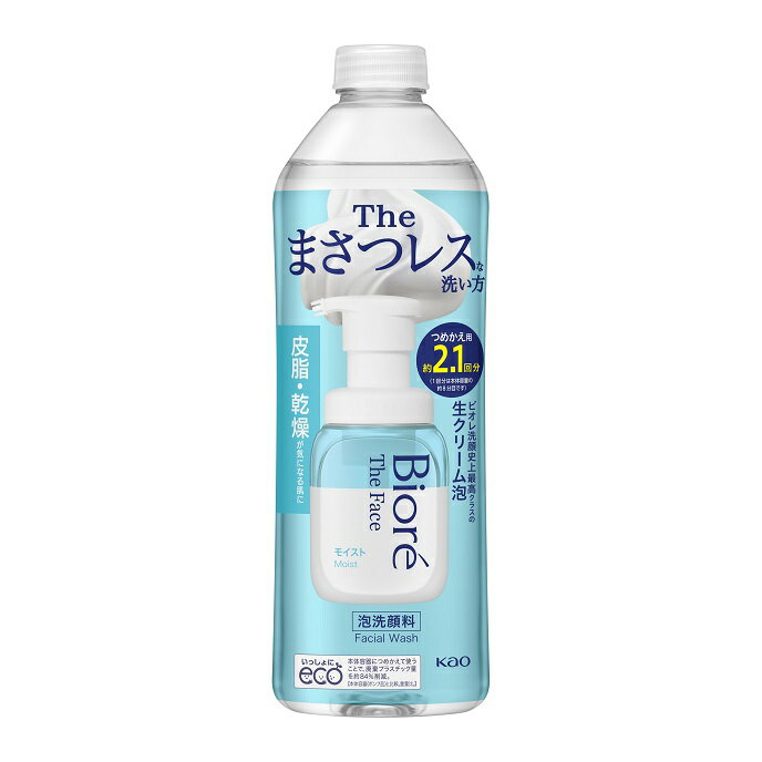 ビオレ ザフェイス 泡洗顔料 モイスト つめかえ用【4901301408211】(340ml)まさつレス