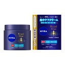 jxA Cu[{fBN[ 邨PAy4901301394446z(160g) ԉ NIVEAijxAj