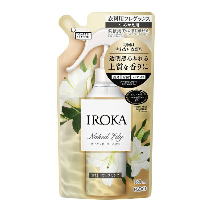 【メール便のみ】IROKA 衣類のリフレッシュミスト ネイキッドリリーの香り【4901301406378】詰替(180ml) フレア フレグランス イロカ