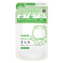 無添加せっけんシャンプー専用リンス【4901797029556】つめかえ用(420ml) シャボン玉石けん 無添加シリーズ