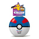 リーチキッズ ポンプ 歯みがき ぶどう香味 250g【4571537797528】ポケモン ハミガキ 銀座ステファニー化粧品