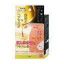 いち髪 THE PREMIUM Wケアブースター美容オイルマスク【4901417618085】洗い流すタイプ(4包入) トリートメント ヘアオイル ヘアマスク ヘアパック
