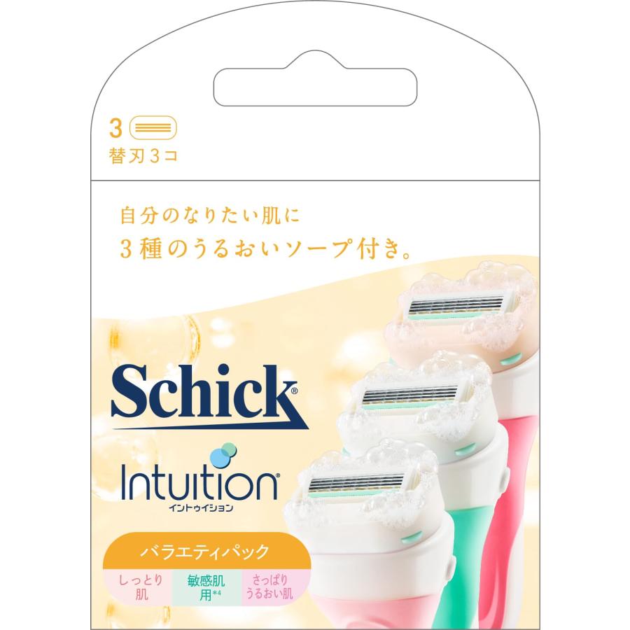 シック イントゥイション バラエティパック 替刃(3個入)【4891228312282】