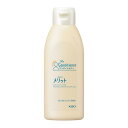 花王 メリットコンディショナーレギュラー200ml【4901301286666】
