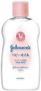 ジョンソン ベビーオイル微香性 125ml【4901730014328】