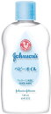 ジョンソン ベビーオイル 125ml 無香料【4901730014427】