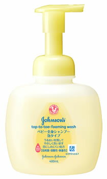 ジョンソン ベビー全身シャンプー泡タイプ本体【4901730077576】 ジョンソン ベビー全身シャンプー泡タイプ本体【4901730077576】