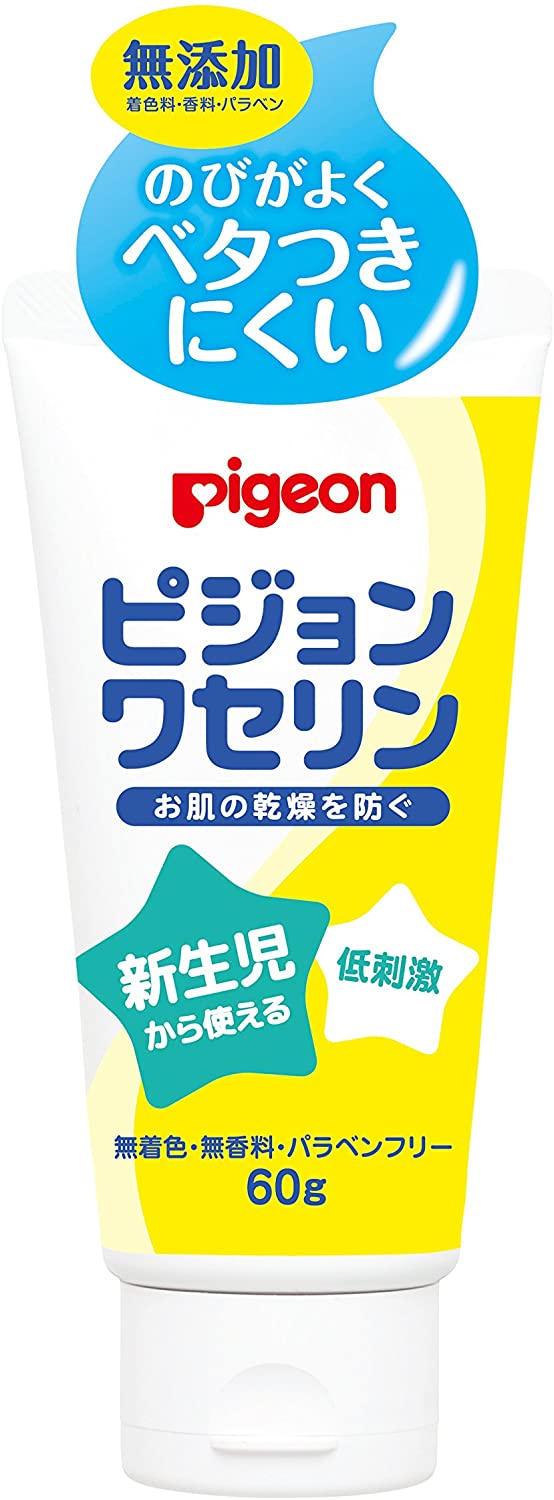 ピジョン ワセリン60g【4902508084000】