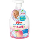 ピジョン 薬用全身泡ソープももの葉450ml【4902508084116】