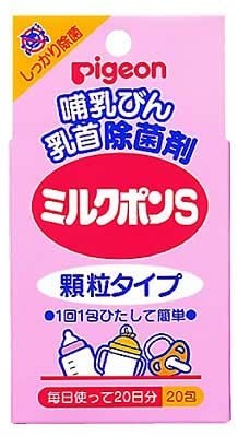 ピジョン ミルクポンS顆粒 20包【4902508120838】