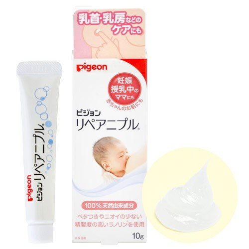 ピジョン リペアニプル10g【4902508162715】 ピジョン リペアニプル10g【4902508162715】