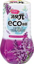 小林製薬 お部屋の消臭元 ラベンダー400ml 【4987072068922】