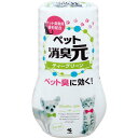 小林製薬 消臭元ペット用ティーグリーン400ml 【4987072078266】