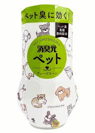 小林製薬 消臭元ペット用ティーグリーン400ml 