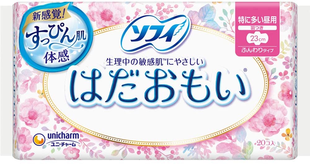 ユニチャーム ソフィ はだおもい 特に多い日の昼用 羽つき 23cm(20枚入)【4903111363407】【ソフィ】[生理用品]