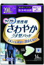 【ライフリー さわやかパッド 男性用 特に多い時も安心用の商品詳細】●男性専用に開発された 「ズボンにしみにくく、目立たない」機能を搭載した軽度失禁パッド●前側ワイド形状で体の前側を幅広くカバー●ホールドギャザー採用で性器のはみ出しをしっかりガード●ポケット形状のエンドガードがいざというときのどっとモレをしっかりキャッチ●薄型形状でアウターに響かない●フィットラインで装着時にパッドがカップ形状になり局部を包み込み身体にフィット●消臭ポリマー※搭載 ※アンモニアについての消臭効果があります。●下着につけるタイプ(ボクサー、ブリーフ)●吸収量：200cc、長さ26cm●医療費控除対象品【ライフリー さわやかパッド 男性用 特に多い時も安心用の原材料】表面材・・・ポリオレフィン・ポリエステル不織布吸水材・・・綿状パルプ、吸水紙、高分子吸水材防水材・・・ポリオレフィンフィルム止着材・結合材・・・スチレン系エラストマー合成樹脂伸縮材・・・ポリウレタン外装材・・・ポリエチレンフィルム【規格概要】吸収量・・・200cc長さ・・・26cm厚さ・・・5mm【注意事項】・汚れたパッドは早くとりかえてください。・テープは直接お肌につけないでください。・開封後は、ほこりや虫などの異物が入らないよう、衛生的に保管してください。・汚れた部分を内側にして丸めて、不衛生にならないように処理してください。・トイレにパッドを捨てないでください。・使用後のパッドの廃棄方法は、お住まいの地域のルールに従ってください。・外出時に使ったパッドは持ち帰りましょう。【原産国】日本【ブランド】ライフリー（さわやかパッド）【発売元、製造元、輸入元又は販売元】ユニ・チャーム商品に関するお電話でのお問合せは、下記までお願いいたします。受付時間9：30-17：00(月-金曜日、祝日除く)ベビー用品：0120-192-862生理用品：0120-423-001軽失禁・介護用品(ライフリー)：0120-041-062生活用品(化粧パフ・一般ウェットティッシュ・お掃除用品など)：0120-573-001衛生用品(マスク)：0120-011-529リニューアルに伴い、パッケージ・内容等予告なく変更する場合がございます。予めご了承ください。企画品はなくなり次第終了です。予めご了承ください。(さわやかパット 爽やかパッド 爽やかパット)ユニ・チャーム108-8575 東京都港区三田3丁目5番27号 広告文責：株式会社ドラッグWAKUWAKUTEL：0439-50-3389