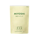 【メール便可】ミヨシ石鹸 無添加せっけん 泡のハンドソープ 【4904551100614】リフィル 300ml 詰め替え用