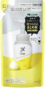【メール便可】花王 リーゼ まとめ髪フォーム つめかえ用【4901301366597】 (180mL) ヘアスタイリング剤