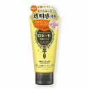 ロゼット洗顔パスタ ガスールブライト 120g【4901696542231】洗顔フォーム