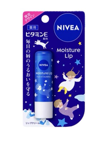 【限定デザイン】【メール便可】ニベア モイスチャーリップ ビタミンE(3.9g)【4901301739452】リップクリームのサムネイル