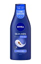 ニベア スキンミルク クリーミィ(200g)【ニベア】【4901301291189】花王 NIVEA(ニベア)