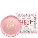 ロゼット 洗顔パスタ 赤 普通肌(90g)【4901696101018】【ロゼット(ROSETTE)】