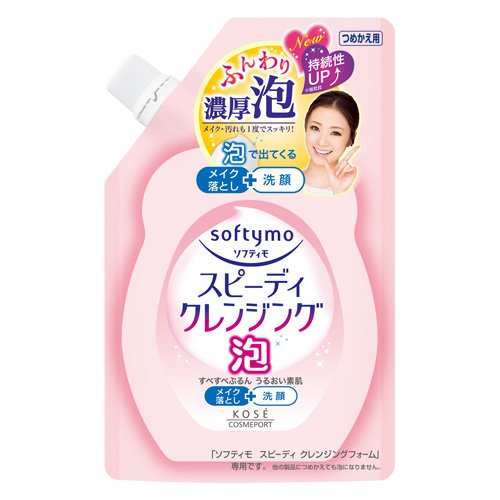 【メール便可】ソフティモ スピーディクレンジングフォーム つめかえ(170mL)【4971710318319】