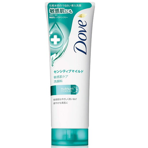ダヴ センシティブマイルド洗顔料(130g)【4902111736662】 ダヴ センシティブマイルド洗顔料(130g)【4902111736662】