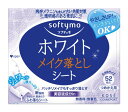 ソフティモ ホワイト メイク落としシート b つめかえ(52枚入)【4971710314557】