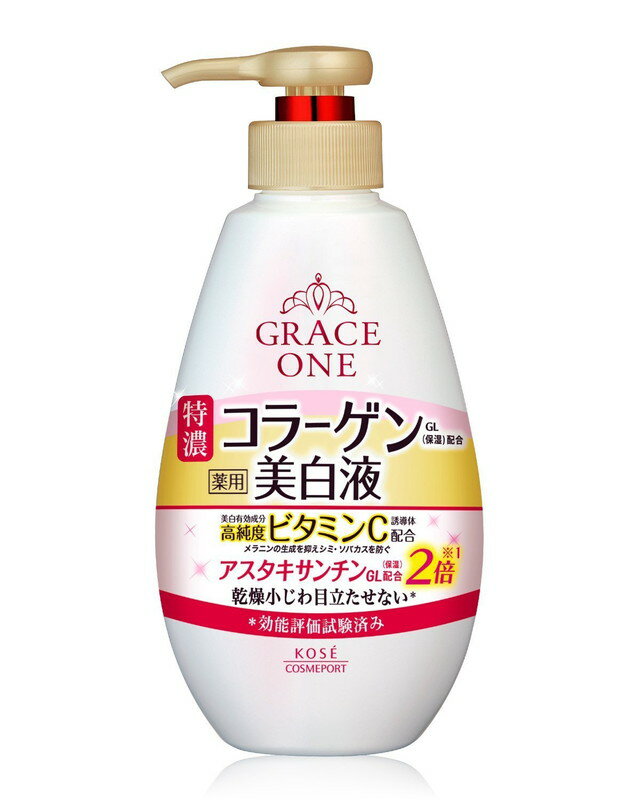 グレイスワン スキンケア グレイスワン 薬用 美白濃密液(230mL)【4971710383089】