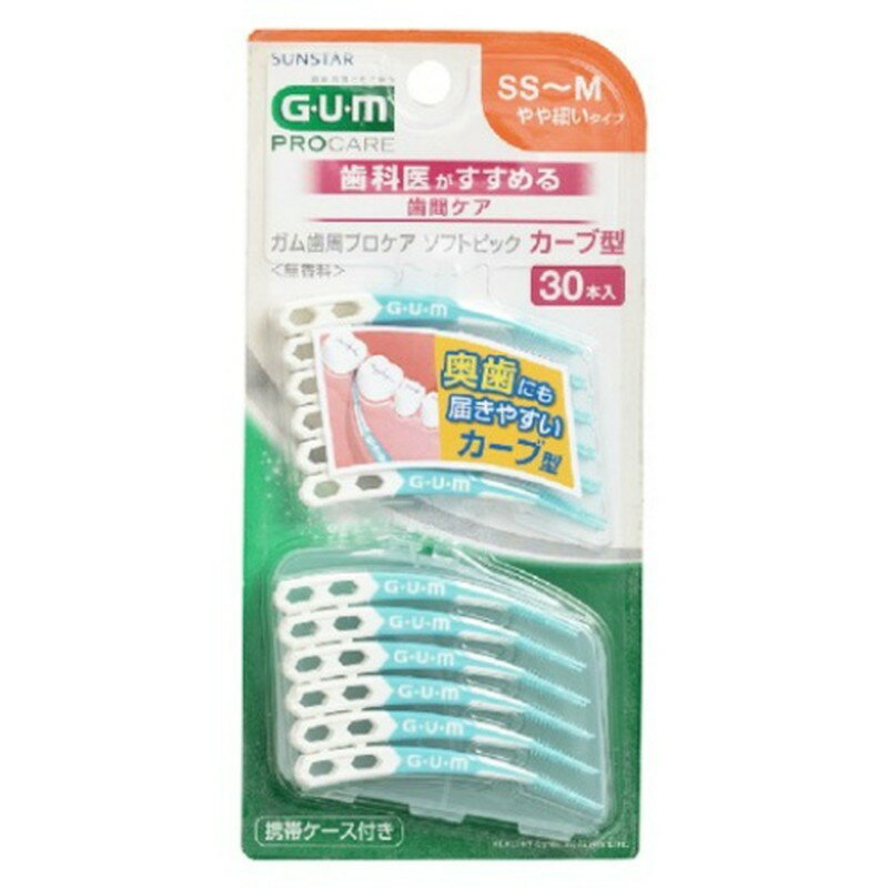 ガム(G・U・M) 歯周プロケア ソフトピック カーブ型 無香料 SS-M(30本入)