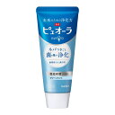 薬用ピュオーラ クリーンミント ST(115g)【4901301313478】