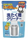 シャボン玉石けん 洗たく槽クリーナー(500g)【4901797100033】