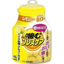 【小林製薬 噛むブレスケア レモンミントの商品詳細】 ●お口とお腹の中から息リフレッシュ！ 【召し上がり方】 1回の目安量：1-2粒、気になるときは2-3粒。 【品名・名称】 清涼食品(グミ) 【小林製薬 噛むブレスケア レモンミントの原材料】 砂糖、マルトース、ゼラチン、水飴、でん粉、植物油脂、パセリ油、ソルビトール、ビタミンC、乳酸カルシウム、香料、酸味料、増粘多糖類、乳化剤、光沢剤、着色料(マリーゴールド) 【栄養成分】 80粒あたり エネルギー：218kcal、たんぱく質：4.4g、脂質：0g、炭水化物：50g、食塩相当量：0.0058-0.23g 【保存方法】 直射日光を避け、湿気の少ない涼しいところで保存してください。 【注意事項】 ●本品は血中のアルコール濃度には影響を与えません。 ●粒が割れている場合がありますが、製品の品質に異常はありません。 【原産国】 日本 【ブランド】 ブレスケア 【発売元、製造元、輸入元又は販売元】 小林製薬 ※予告なくパッケージ・内容が変更になる場合がございます。予めご了承ください。 商品に関するお電話でのお問合せは、下記までお願いいたします。 受付時間9：00-17：00(土・日・祝日を除く) 医薬品：0120-5884-01 健康食品・サプリメント：0120-5884-02 歯とお口のケア：0120-5884-05 衛生雑貨用品・スキンケア・ヘアケア：0120-5884-06 芳香・消臭剤・水洗トイレのお掃除用品：0120-5884-07 台所のお掃除用品・日用雑貨・脱臭剤：0120-5884-08 リニューアルに伴い、パッケージ・内容等予告なく変更する場合がございます。予めご了承ください。 小林製薬 541-0045 大阪府大阪市中央区道修町4-4-10※お問合せ番号は商品詳細参照 文責：株式会社ドラッグWAKUWAKU　登録販売者　桑原芳浩 広告文責：株式会社ドラッグWAKUWAKU TEL：0439-50-3389