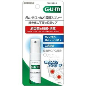 ڥ᡼زġۥ(GUM) Τɻݥץ졼(15mL)4901616010512