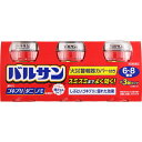 【送料無料】【第2類医薬品】バルサンSPジェット 6-8畳用(20g*3個入)【4580543940026】