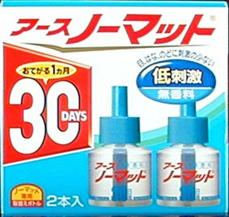 アース ノーマット【4901080308214】 取替えボトル 30日用 無香料(2本入)