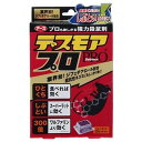 デスモアプロ ハーフ トレータイプ(2セット)【4901080053817】